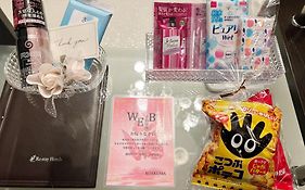 レステイ Koakuma（大人専用）